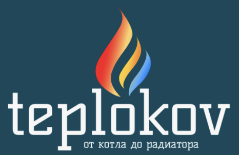 teplokov — от котла до радиатора